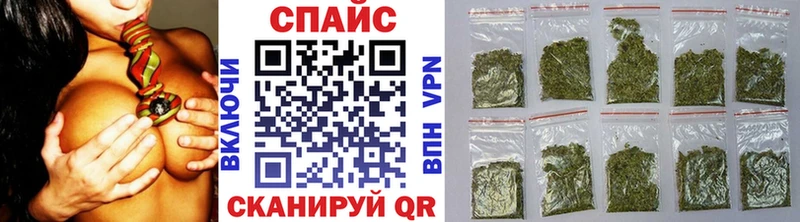 БУТИРАТ бутик  Тутаев 