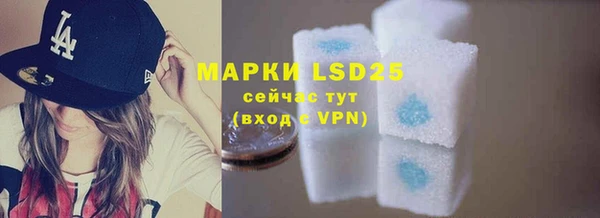 скорость mdpv Аркадак