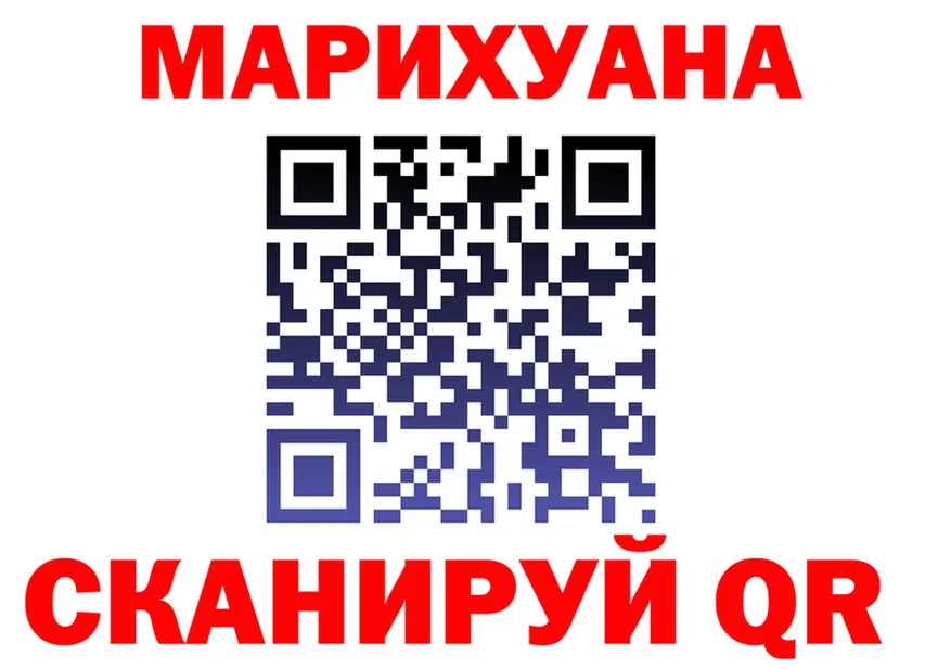 МЕФ 4 MMC зеркало площадка kraken Тутаев