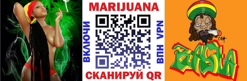 blacksprut ссылки  дарнет шоп  Тутаев  Конопля VHQ 